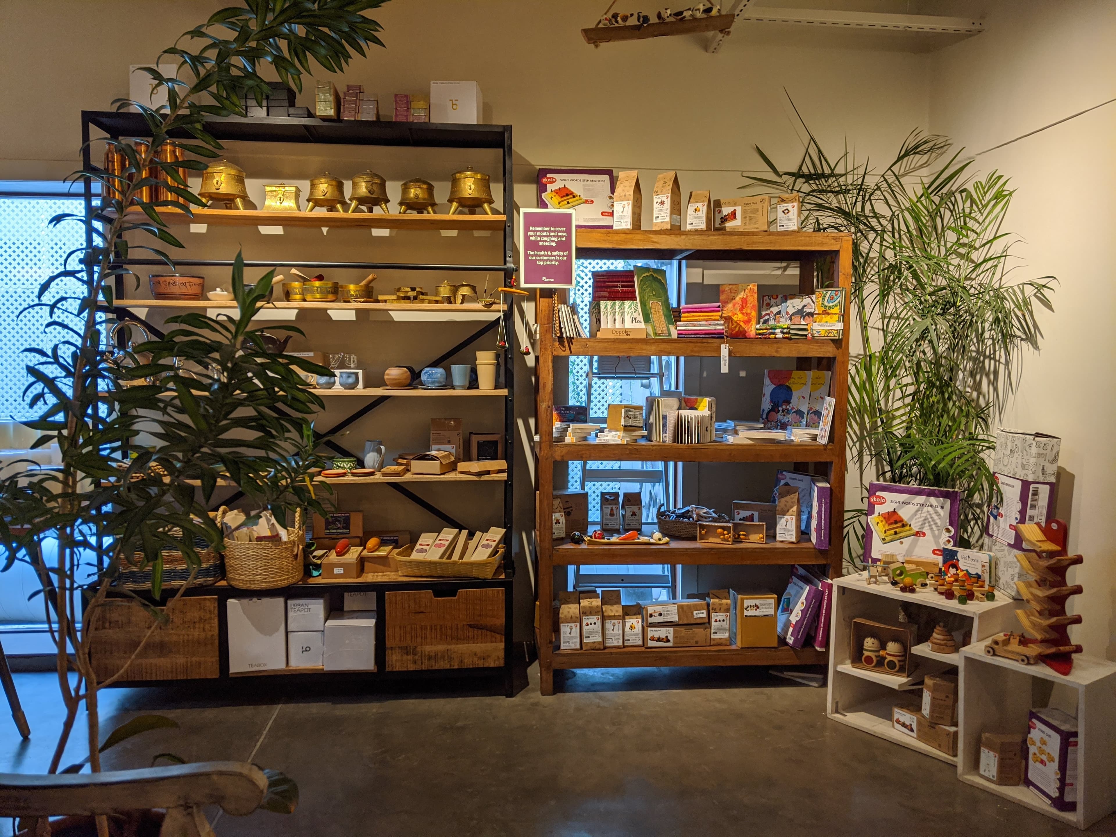 Go Native display 100