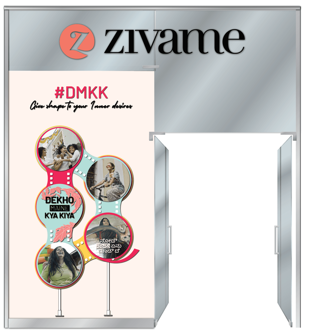 Dekho Maine Kya Kiya media 19