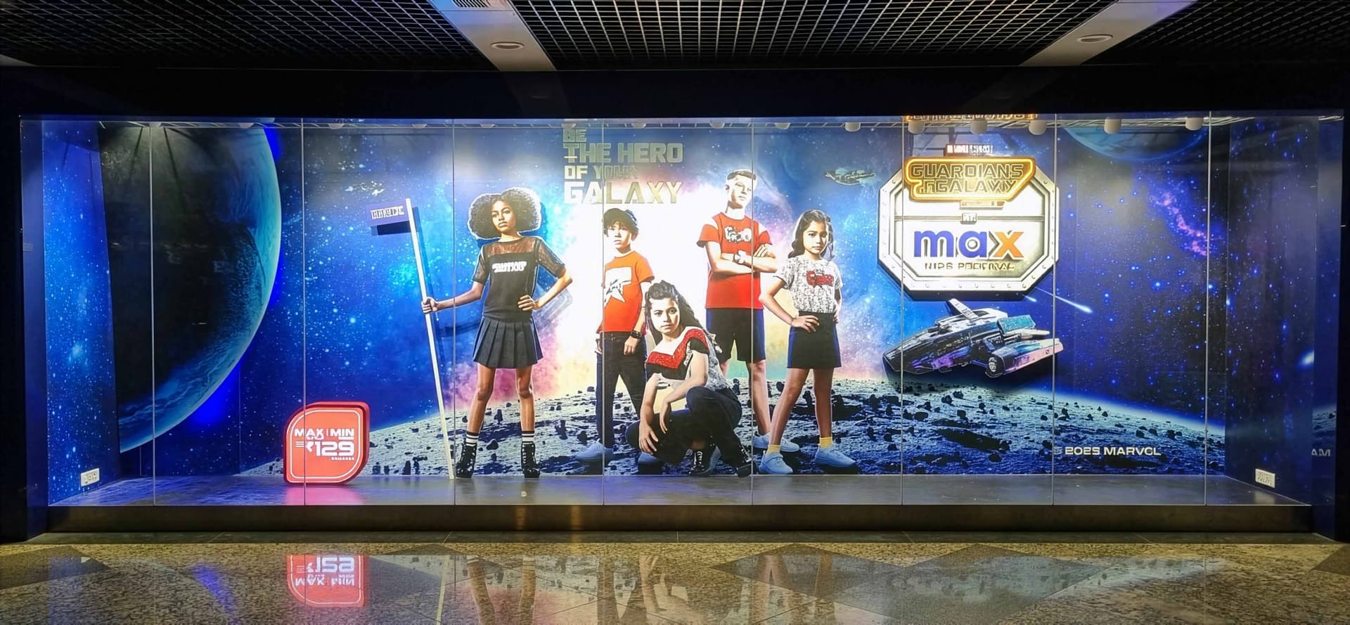 Guardians media 6