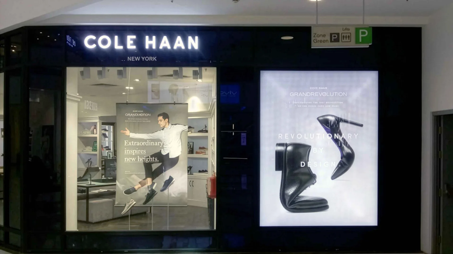 Cole Haan store visual merchandising by Divya Vandal, view 19