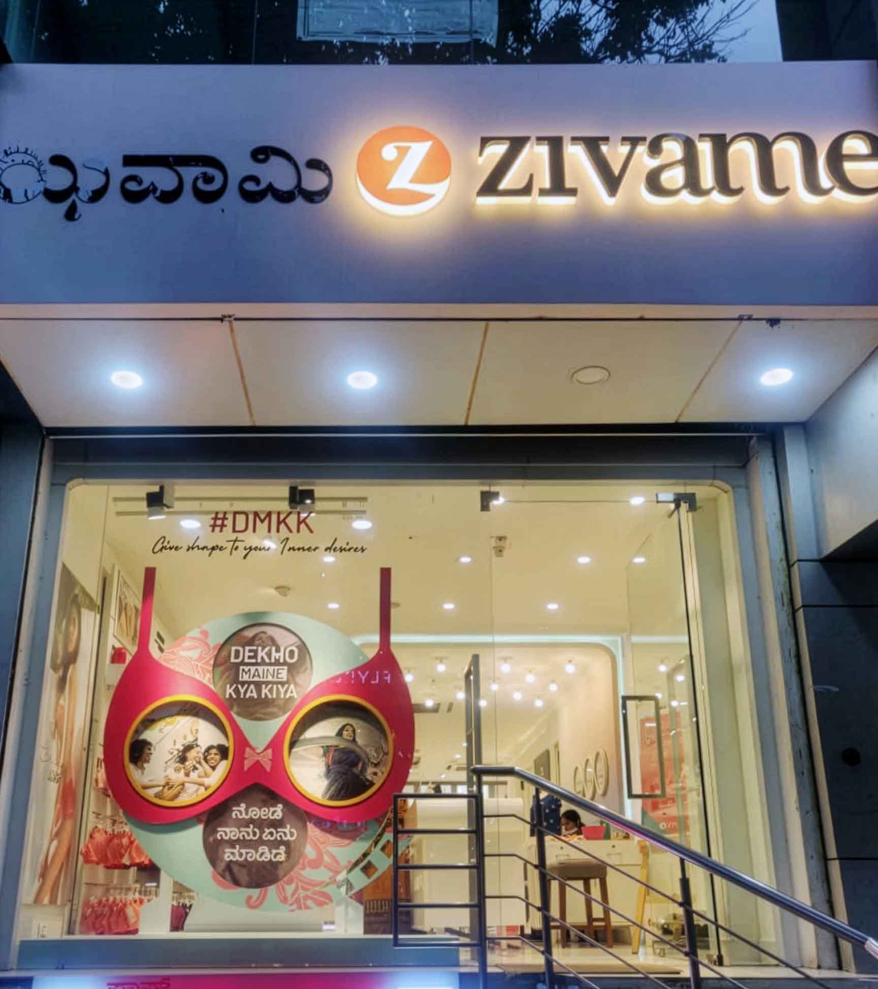 Dekho Maine Kya Kiya campaign window display for Zivame, view 8