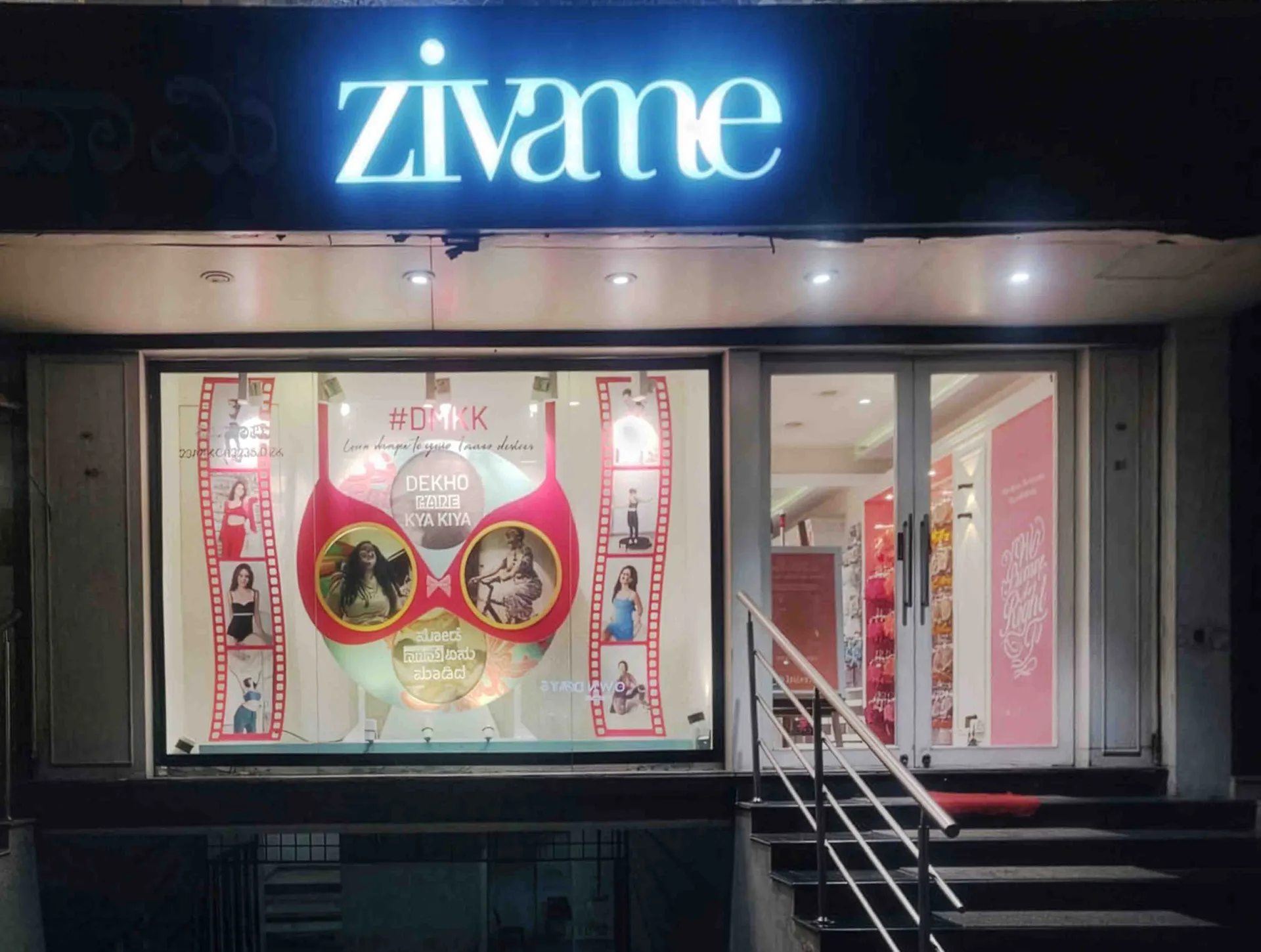 Dekho Maine Kya Kiya campaign window display for Zivame, view 9