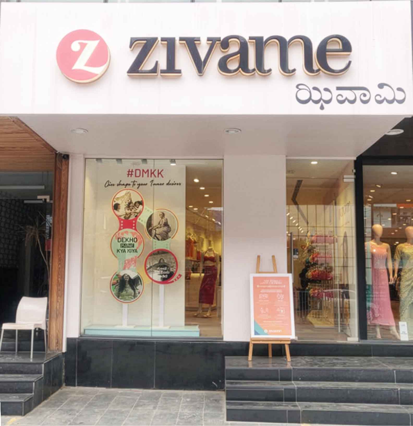 Dekho Maine Kya Kiya campaign window display for Zivame, view 14