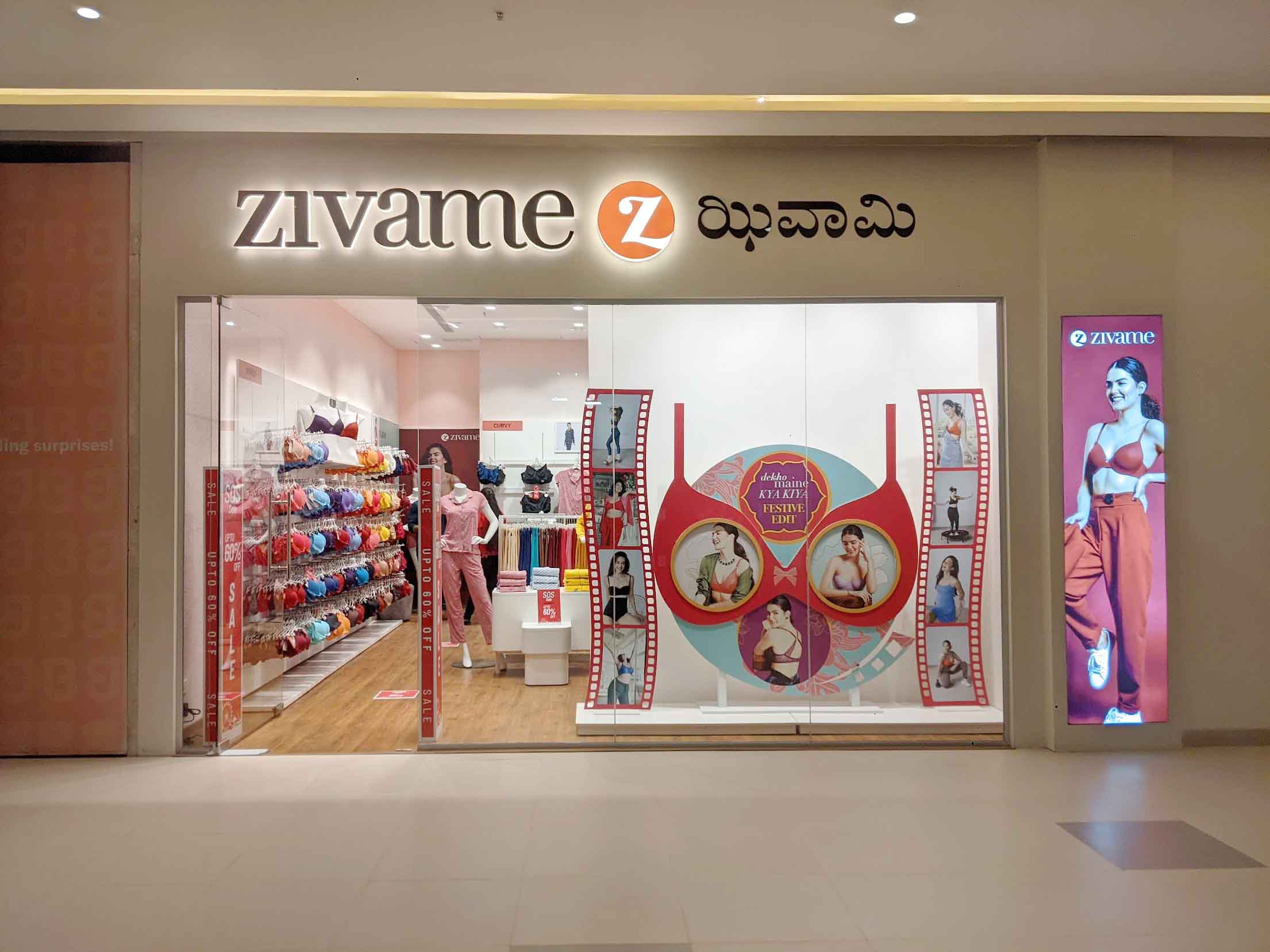 Dekho Maine Kya Kiya campaign window display for Zivame, view 16