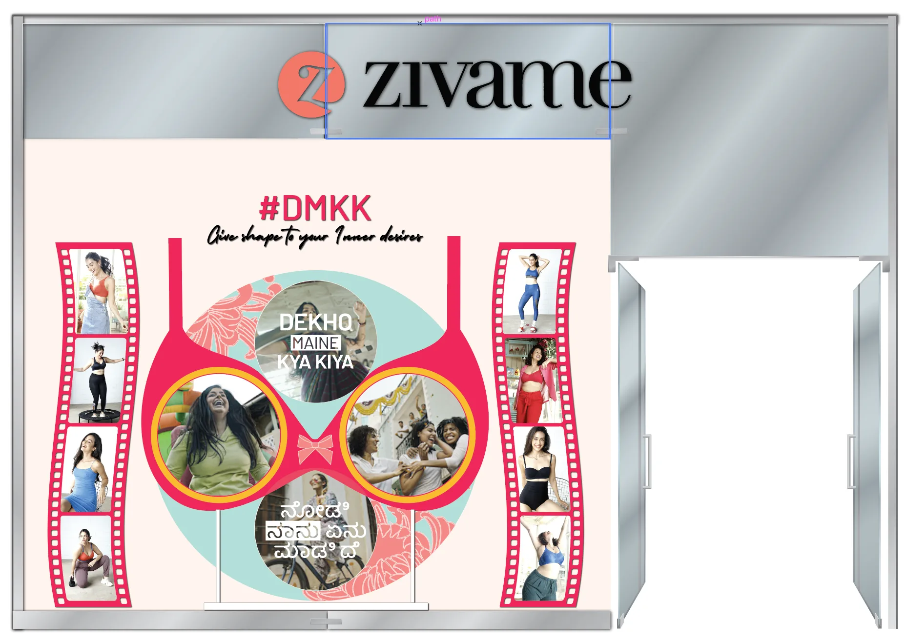Dekho Maine Kya Kiya campaign window display for Zivame, view 17