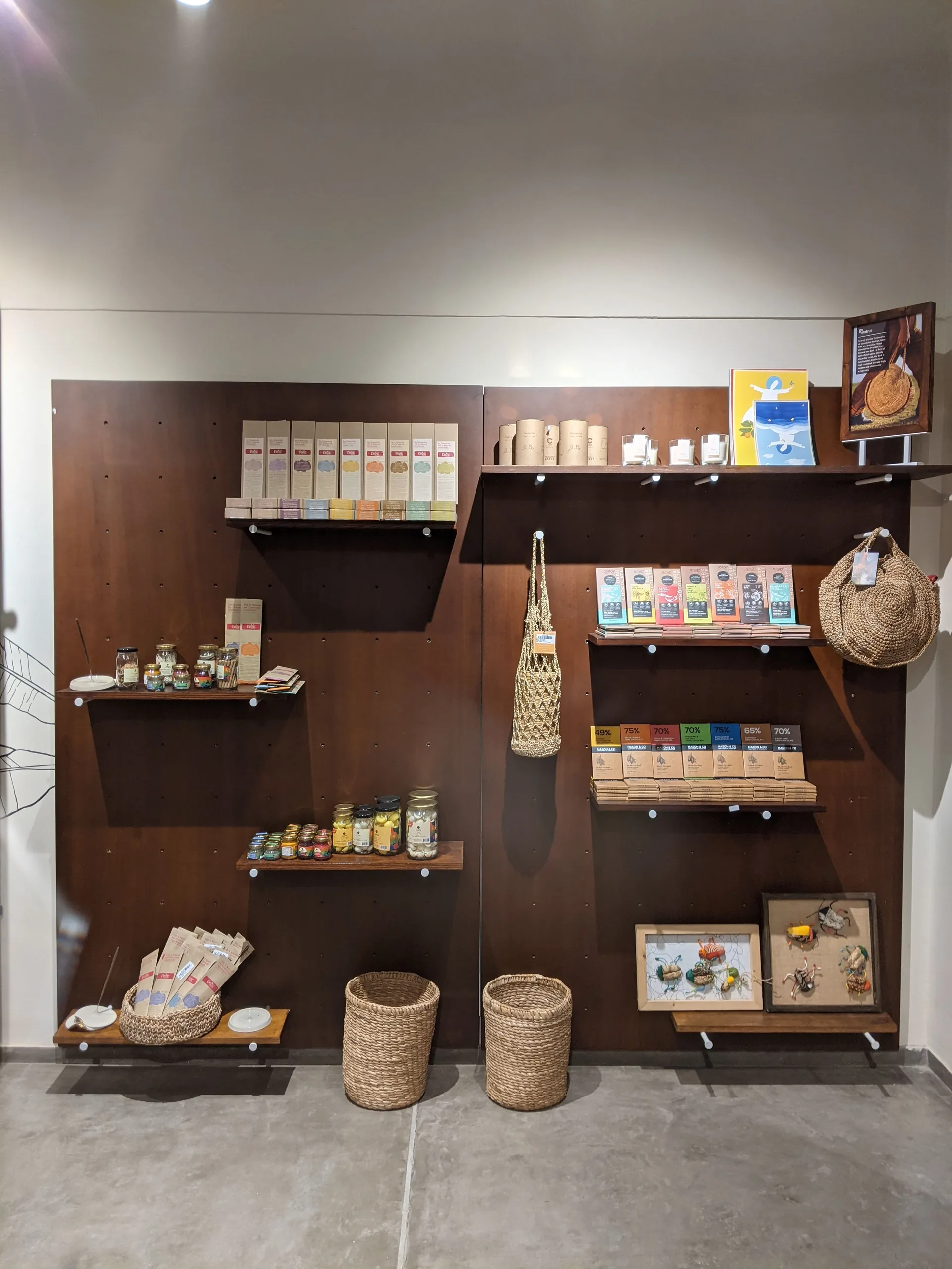 Go Native display 32