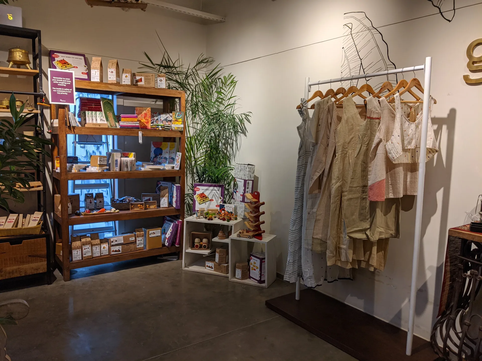 Go Native display 69