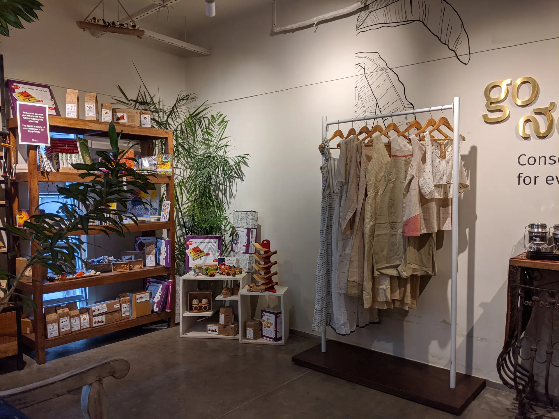 Go Native display 176