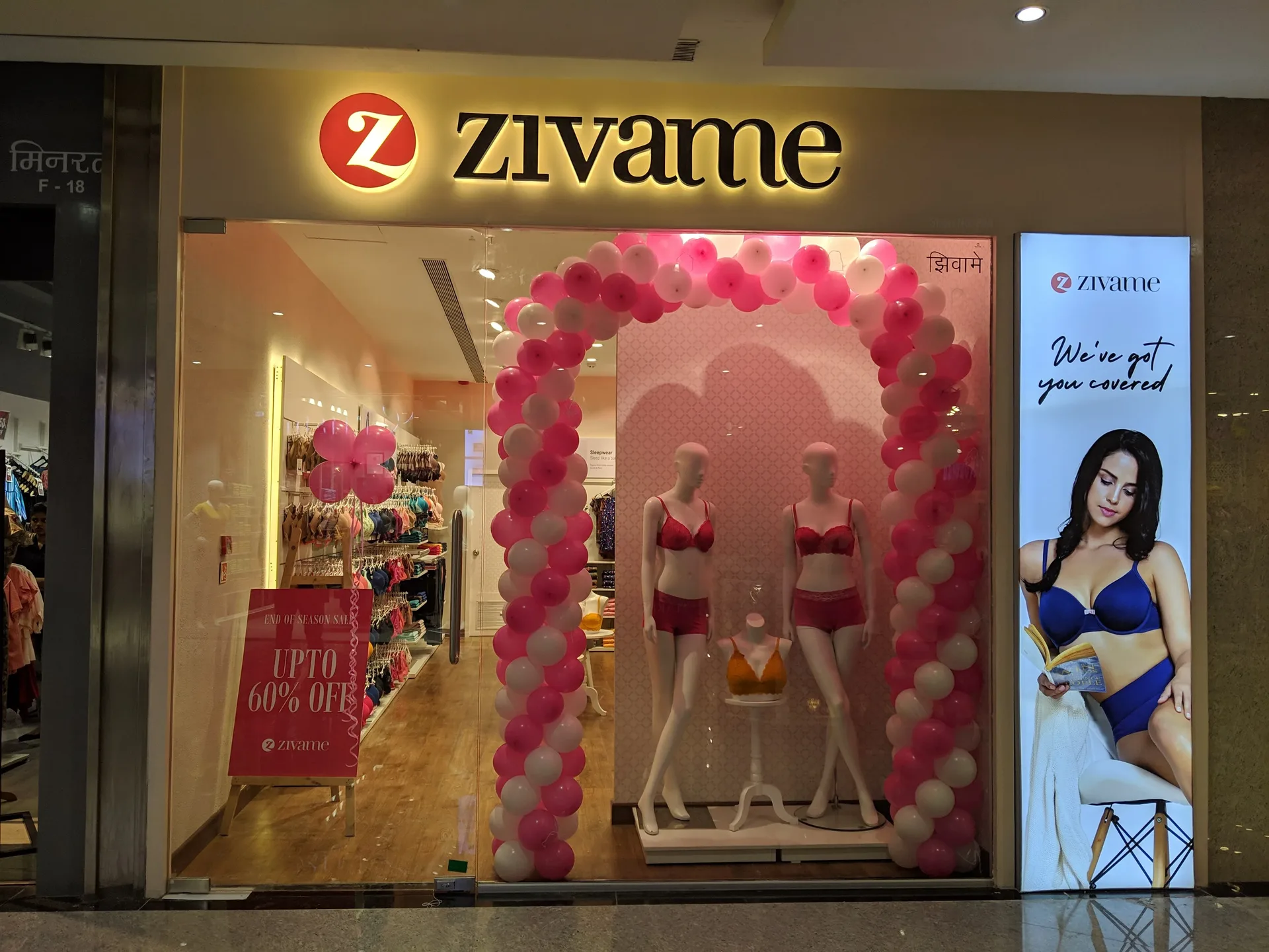 Zivame in-store merchandise display system by Divya Vandal, view 33