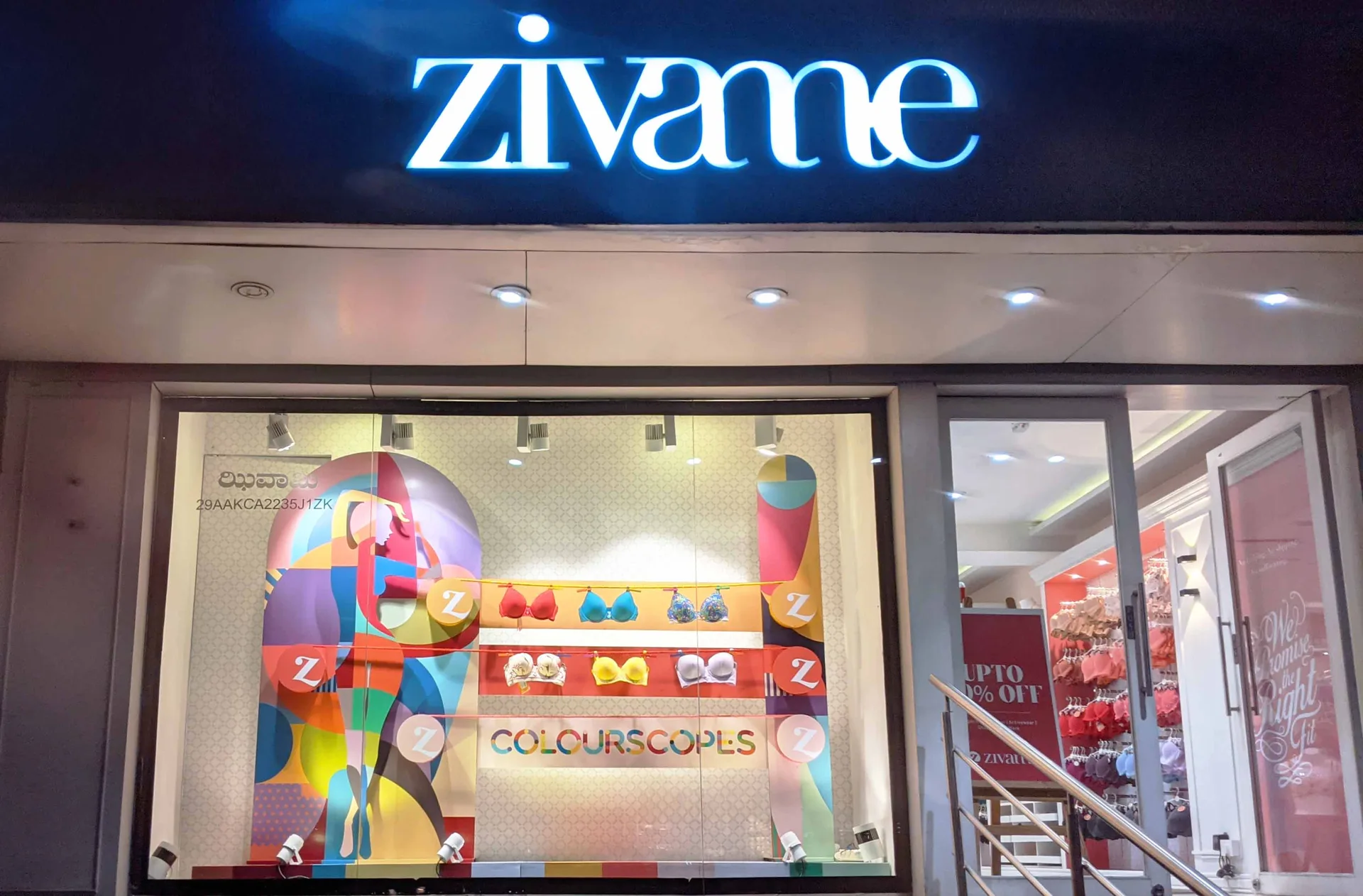 Colourscopes colour-led window display for Zivame, view 1