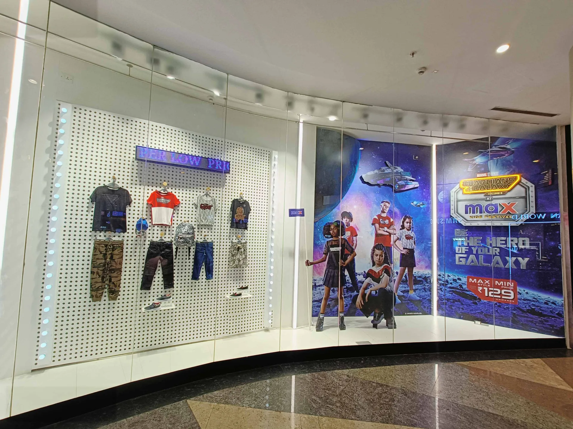 Guardians of the Galaxy Vol. 3 kids collection window display for Max, view 2