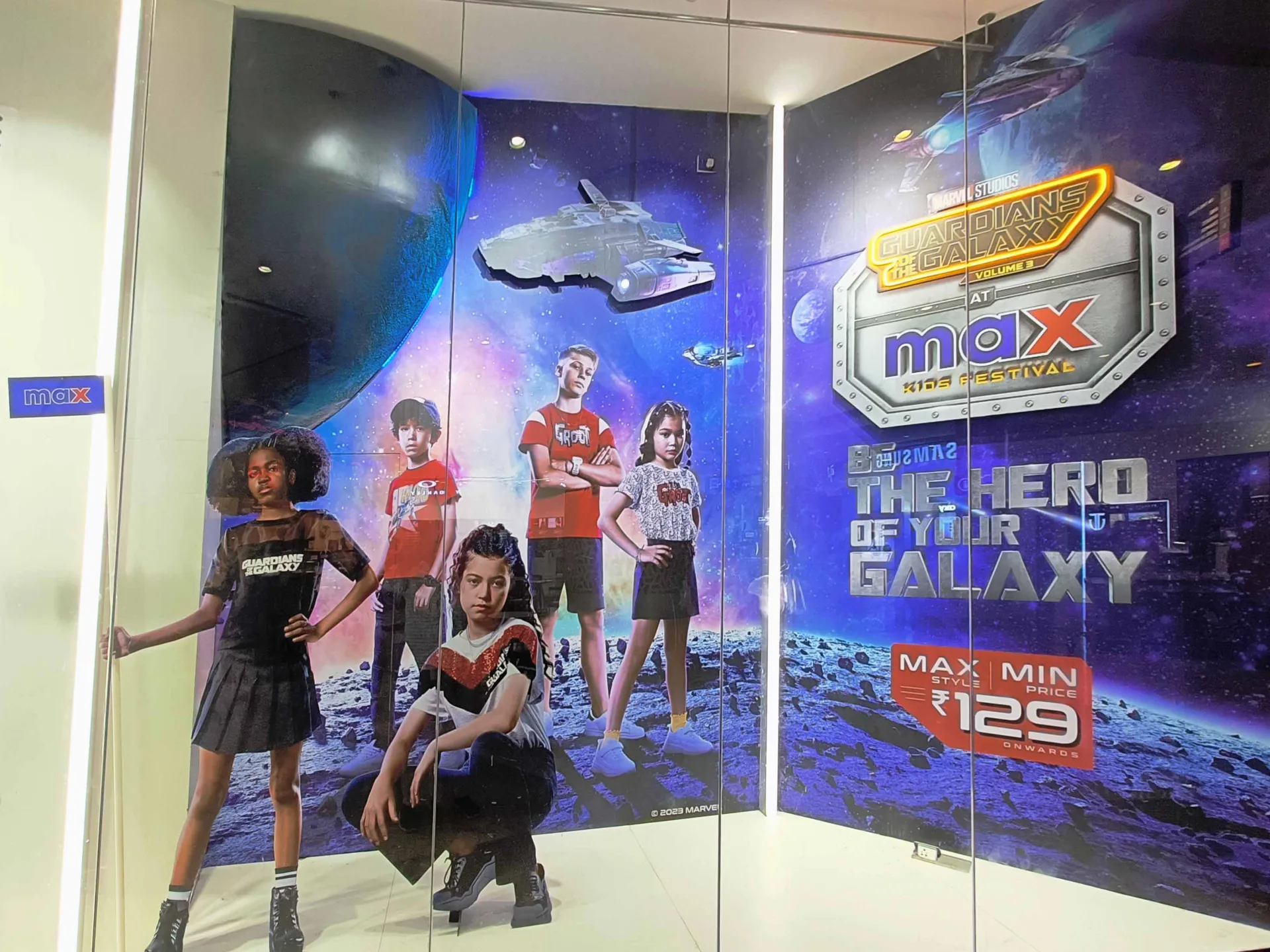 Guardians of the Galaxy Vol. 3 kids collection window display for Max, view 3