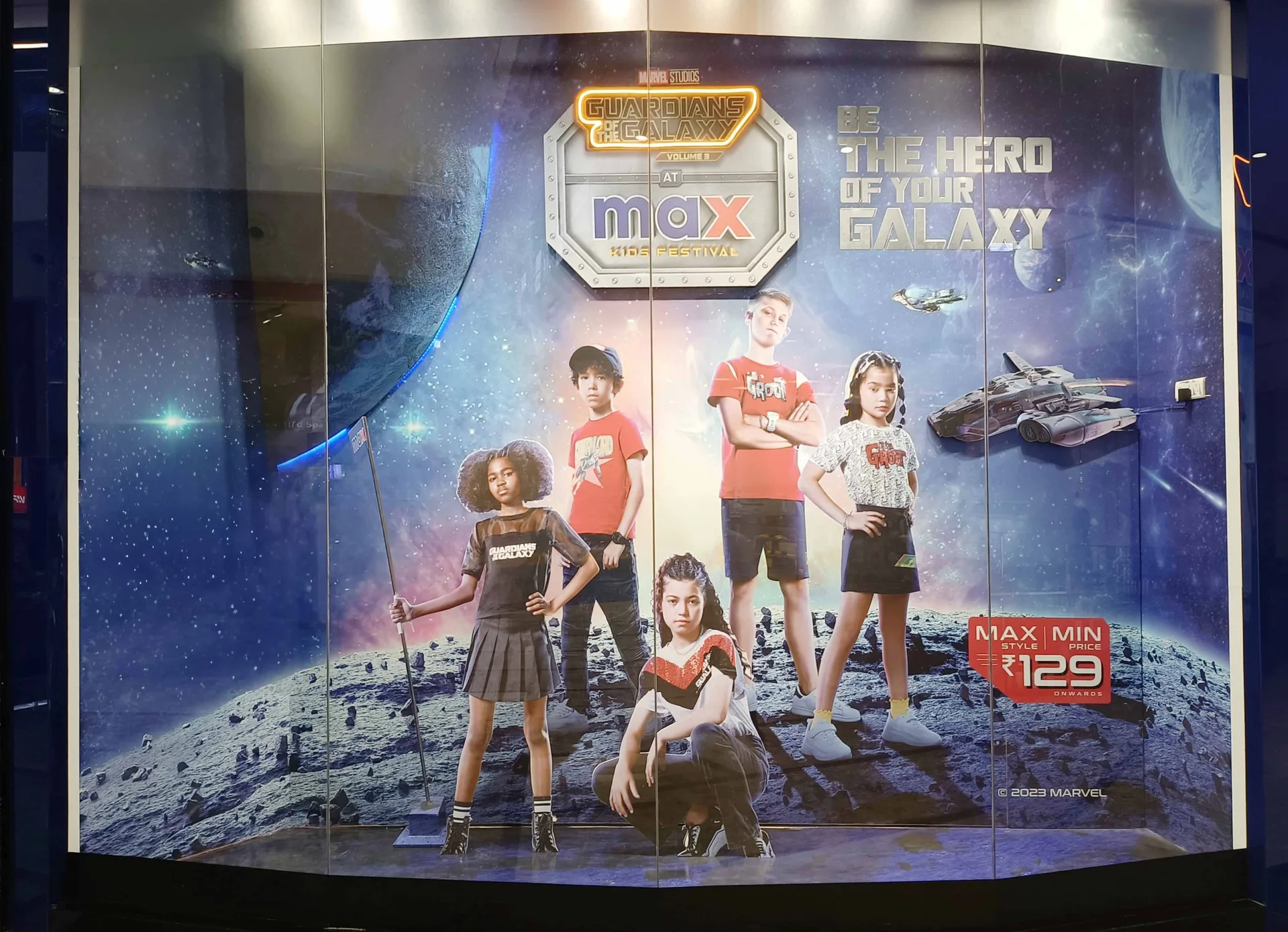 Guardians of the Galaxy Vol. 3 kids collection window display for Max, view 4