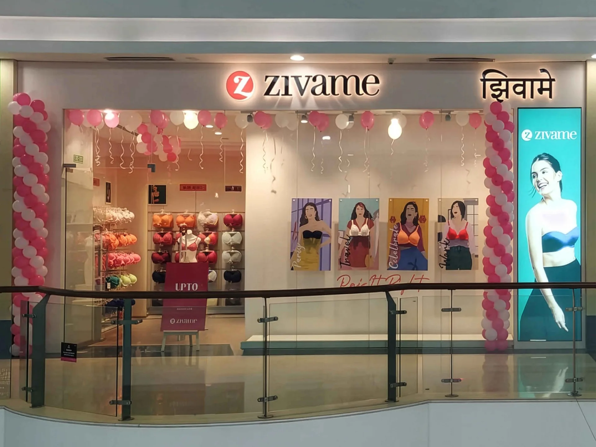 Pair It Right omni-channel campaign window for Zivame, view 2