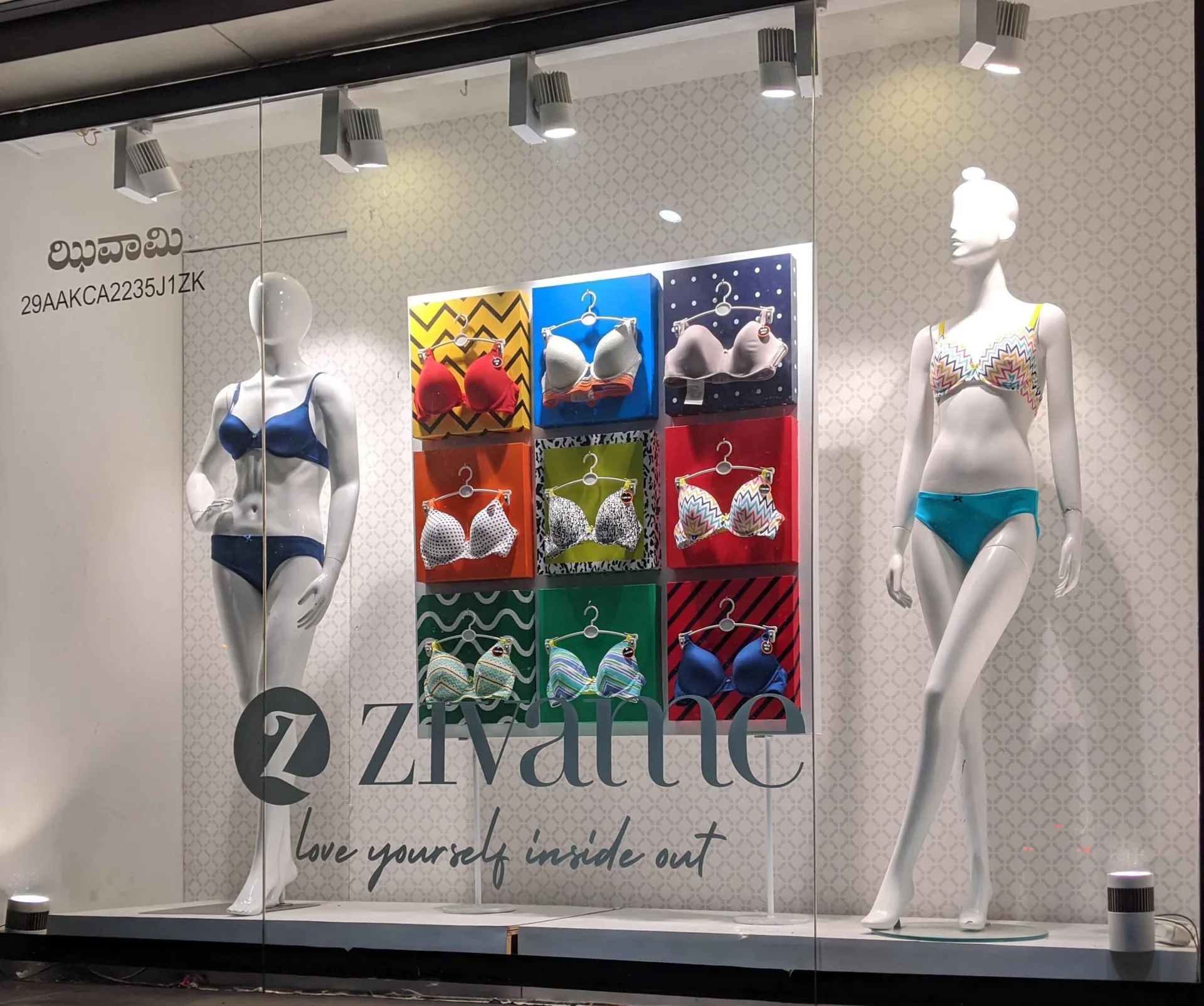 Whimsical playful grid window concept for Zivame, view 5