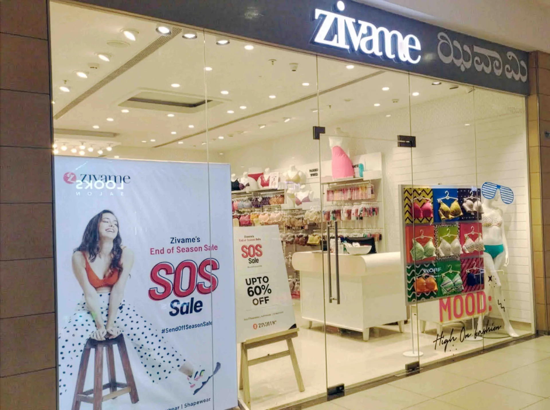 Whimsical playful grid window concept for Zivame, view 7