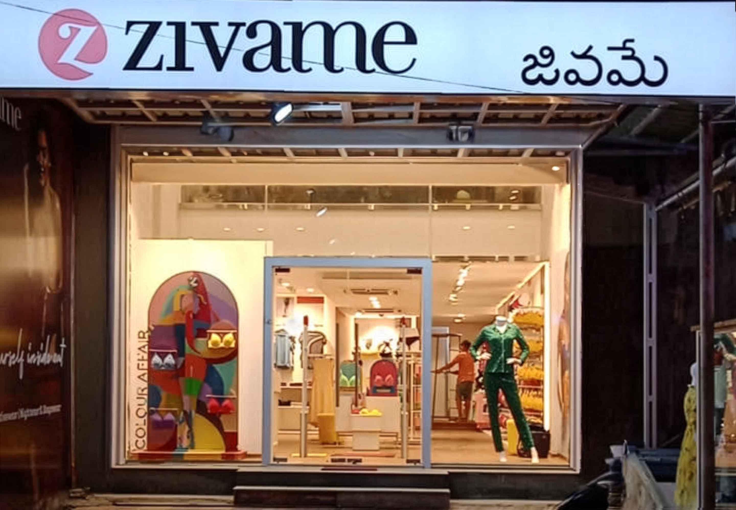 Colourscopes display 10