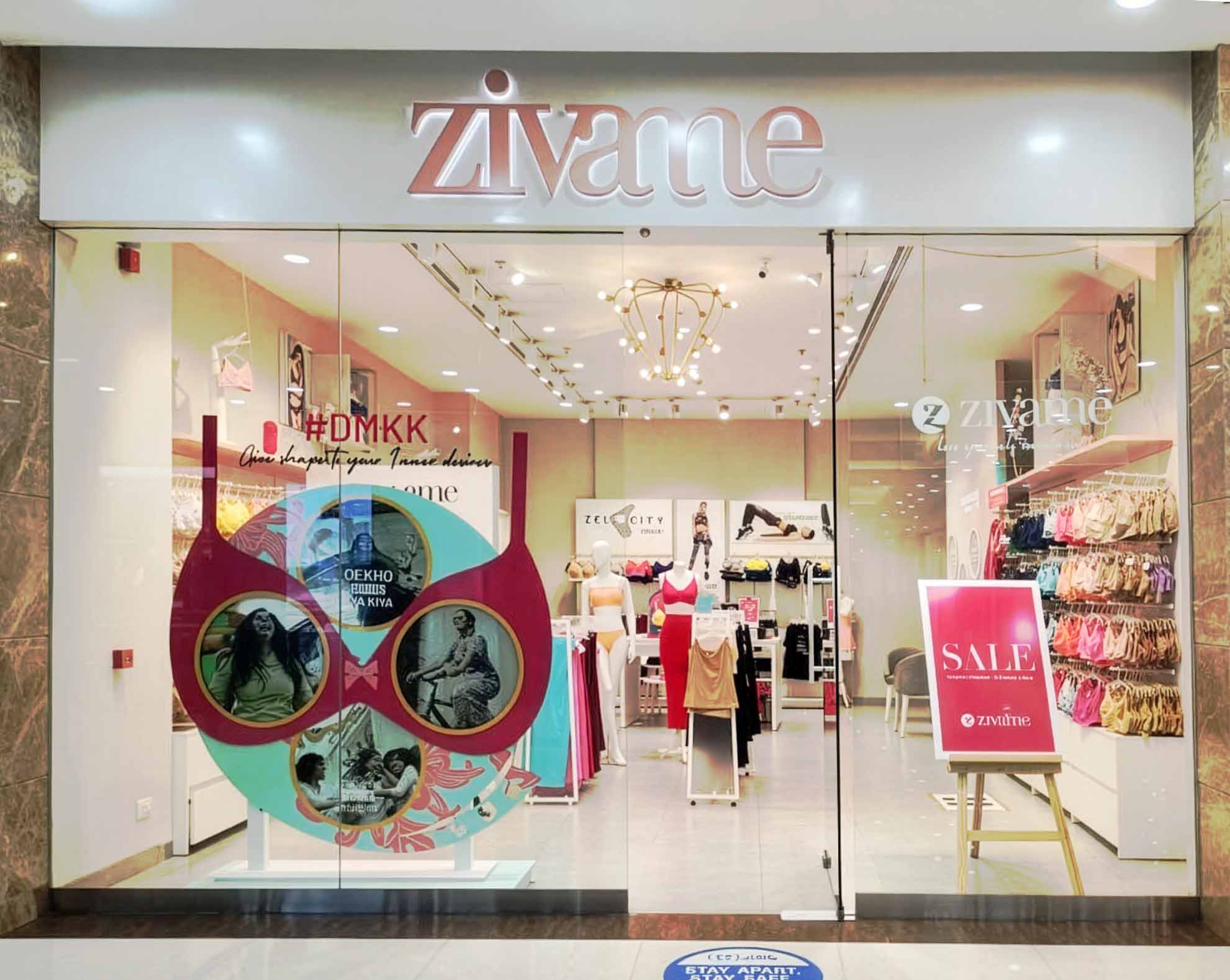 Dekho Maine Kya Kiya media 6