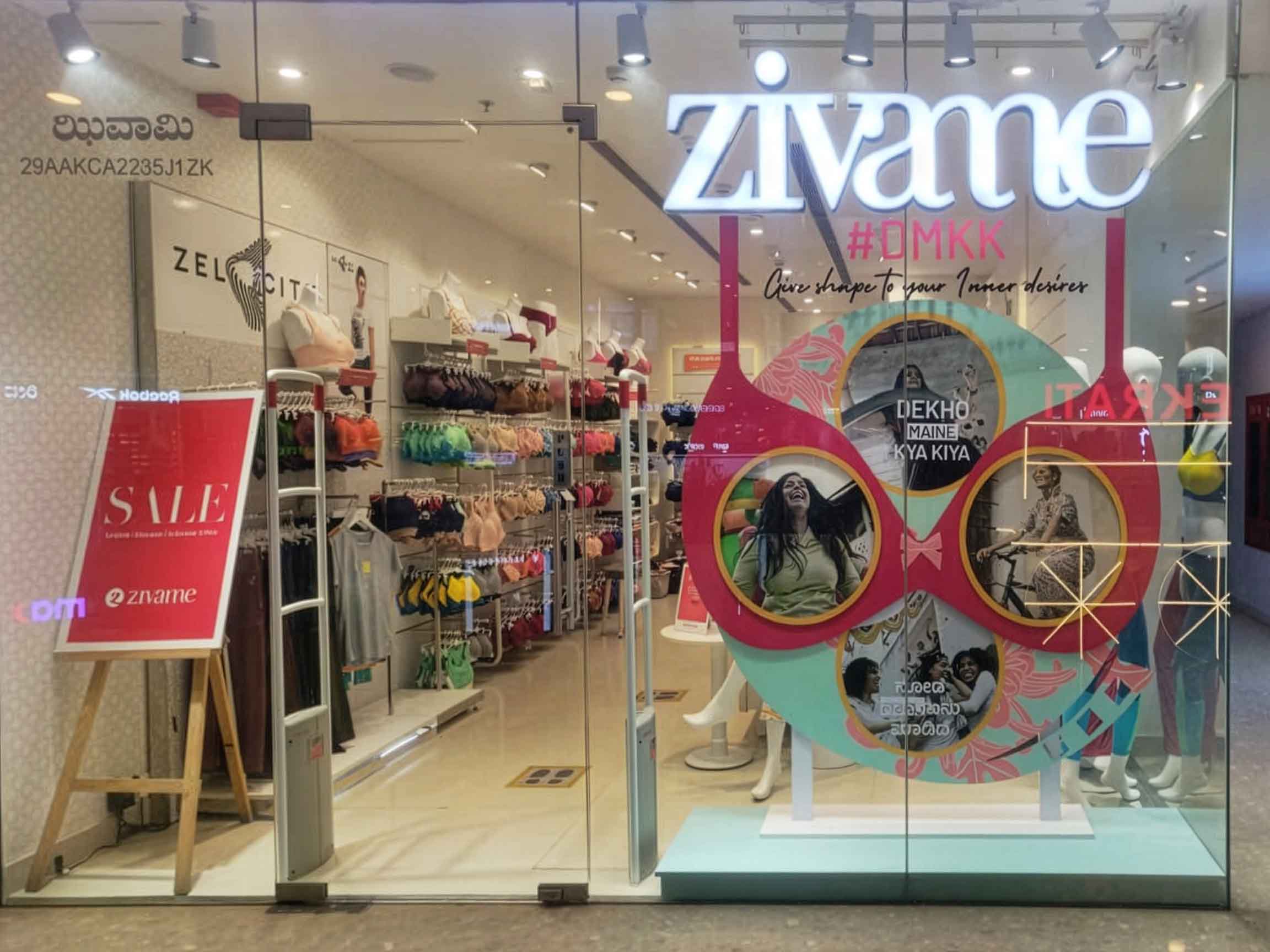 Dekho Maine Kya Kiya media 8