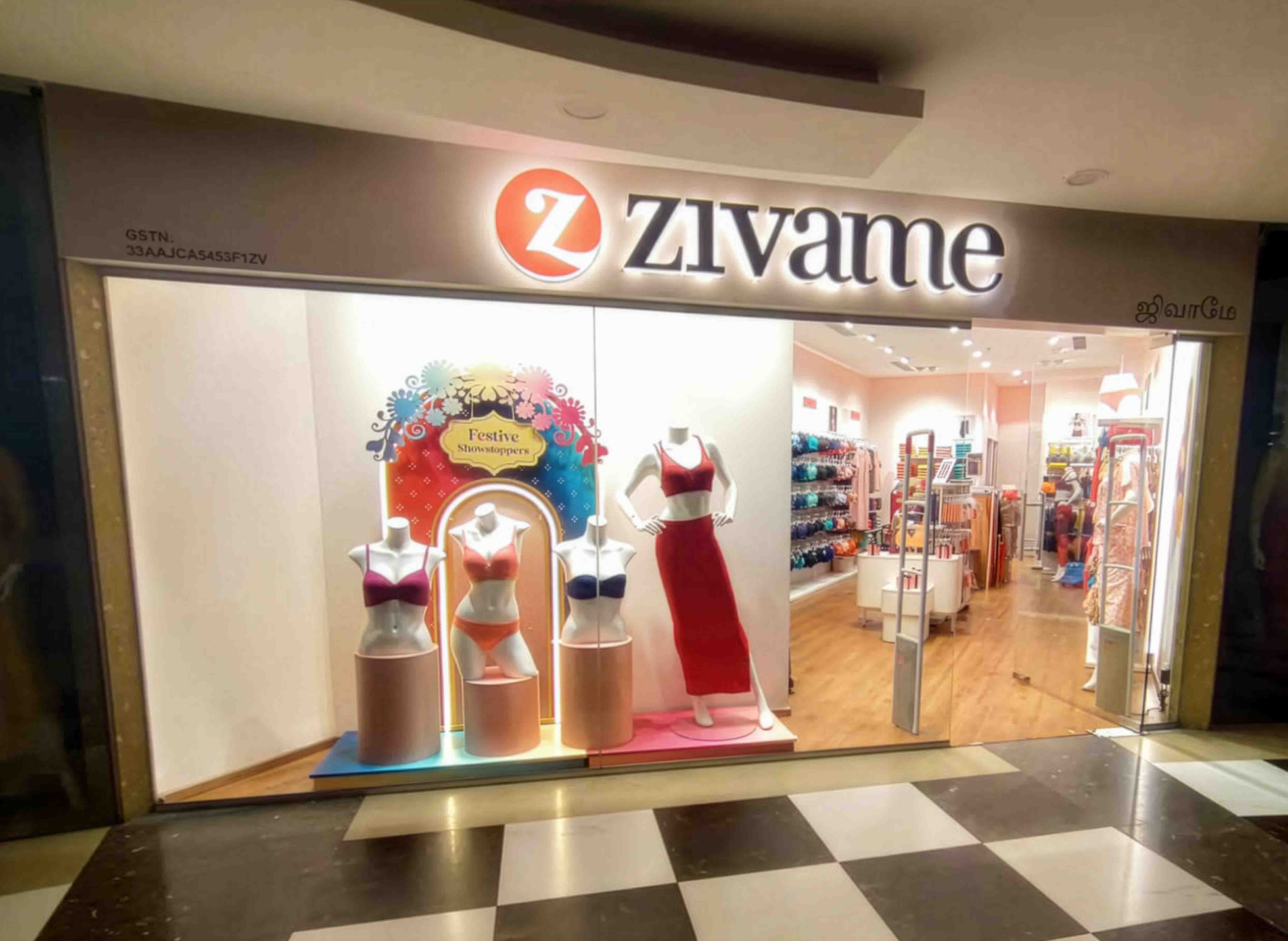 Festive Showstopper window display 6